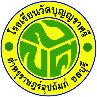 Logo site